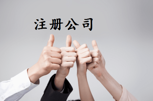恩施2024年个体户容易被罚款的4个情况