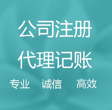 恩施被强制转为一般纳税人需要补税吗！